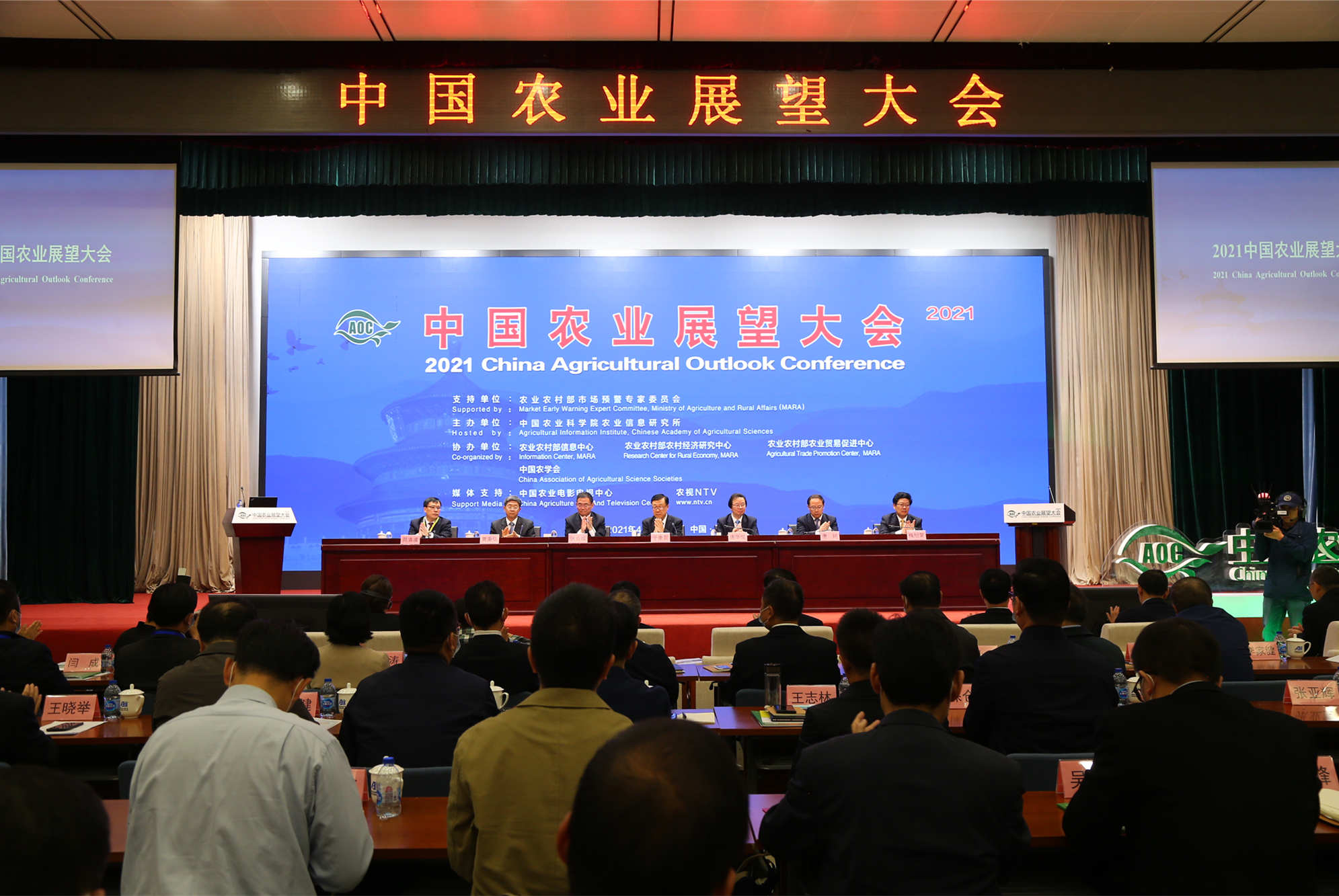 重庆好色先生视频APP农产品配送有限公司_重庆农产品配送