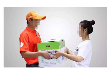 重庆好色先生视频APP农产品配送有限公司_重庆农产品配送